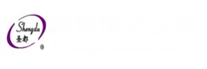 濟寧市坤銘金屬制品有限公司